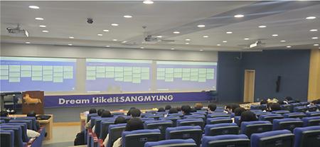 [국어교육과] 2025학년도 신입생 대상 학과 오리엔테이션 이미지